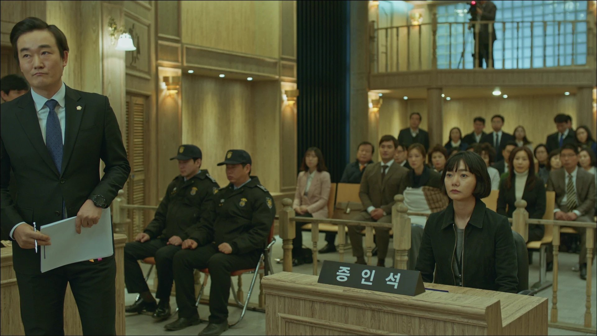 Stranger 2017  [S01E01] - I Am Innocent