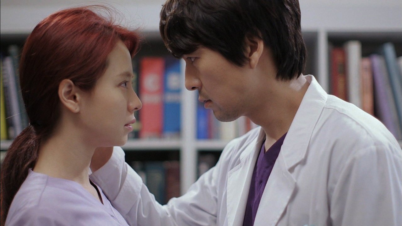 Emergency Couple 2014  [S01E16] - Episode 16