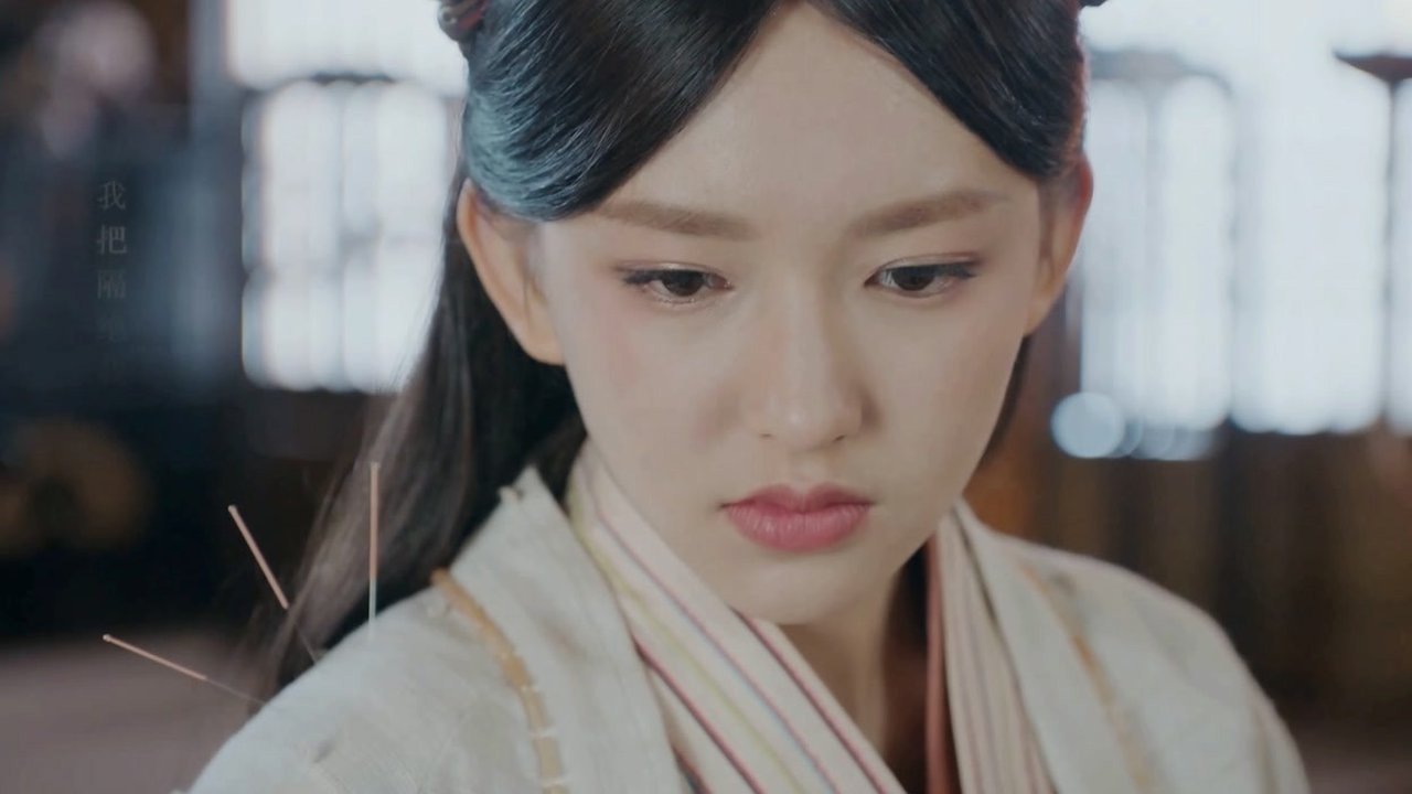 Legend of Awakening 2020  [S01E45] - Episode 45