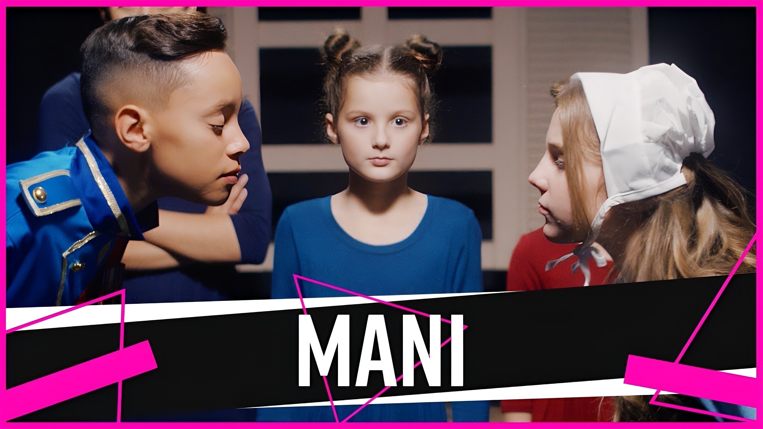Mani 2018  [S02E05] - Act Two