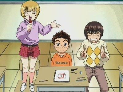 Capeta 2005  [S01E07] - Entry!