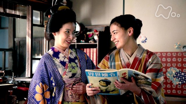 Carnation 2011  [S01E31] - Episode 31