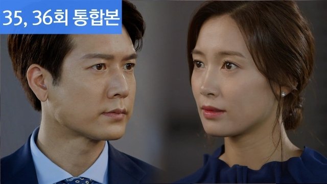 Let Me Introduce Her 2018  [S01E36] - Episode 36