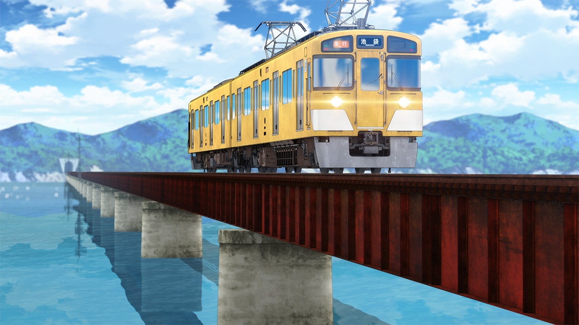 Train to the End of the World 2024  [S01E02] - Suppose, Maybe, Presumably
