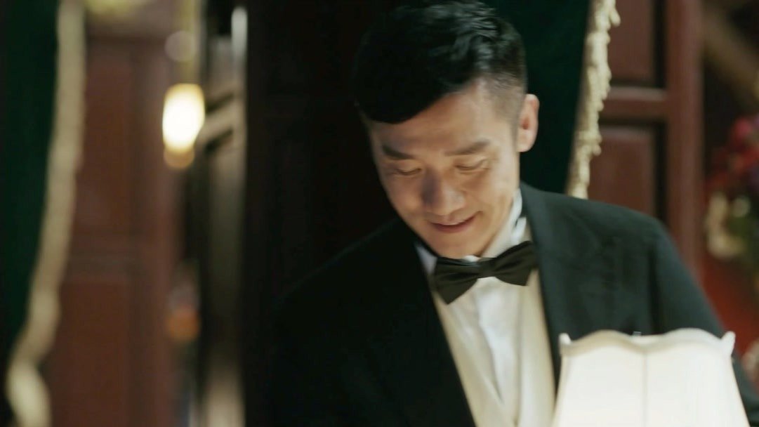 Detective Ke Chen 2019  [S01E23] - Episode 23