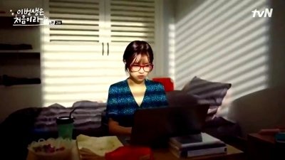 Because This Is My First Life 2017  [S01E02] - Because This is My First Kiss