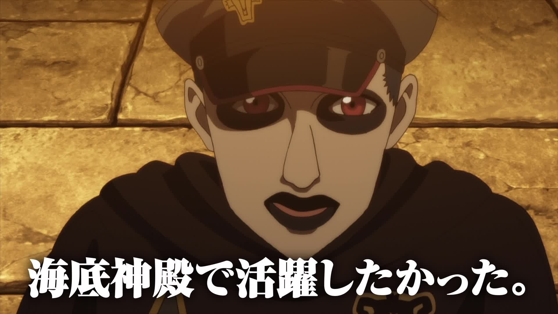 Black Clover 2017  [S01E51] - Proof of Rightness