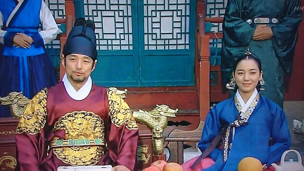 Dong Yi 2010  [S01E16] - The Truth About Joseon Smuggler
