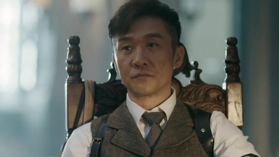 Detective Ke Chen 2019  [S01E17] - Episode 17