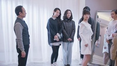 Meteor Garden 2018  [S01E02] - Episode 2
