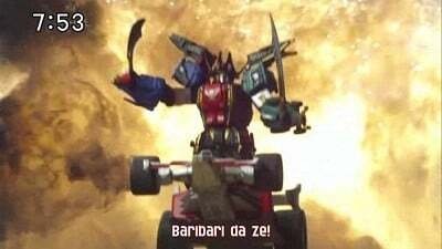Kaizoku Sentai Gokaiger 2011  [S01E36] - Partner Pirate