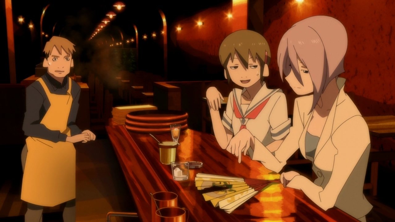 The Eccentric Family 2013  [S01E01] - Goddess of the Noryoyuka