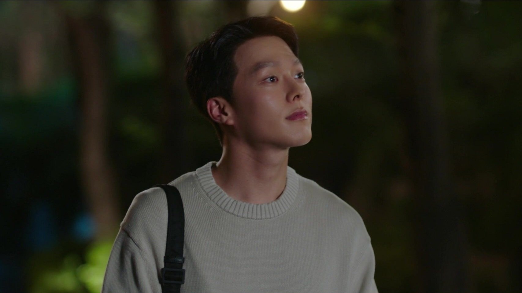 Now, We Are Breaking Up 2021  [S01E16] - Young-eun Starts Her Own Business