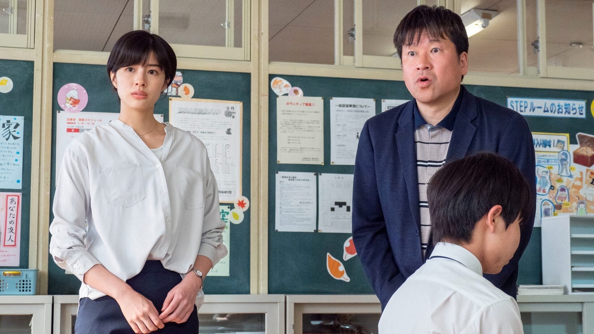 Hikikomori Sensei 2021  [S01E03] - The Rule of Bullying