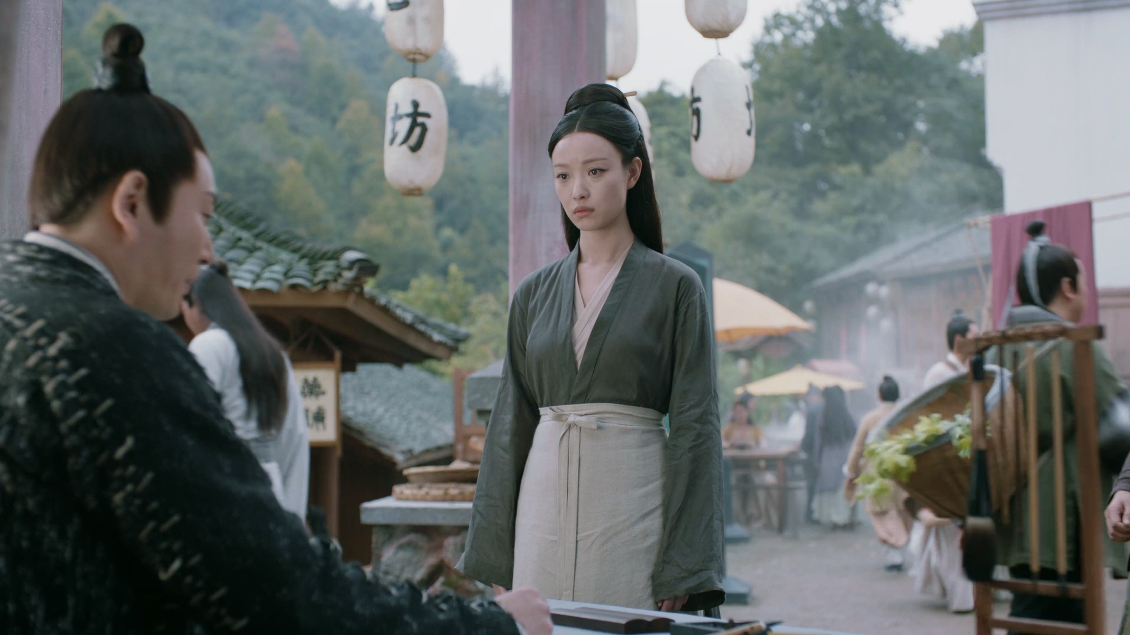 Love and Destiny 2019  [S01E39] - Love is a Battlefield
