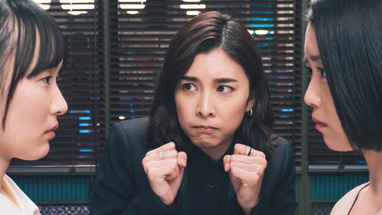 Queen 2019  [S01E04] - Weirdo