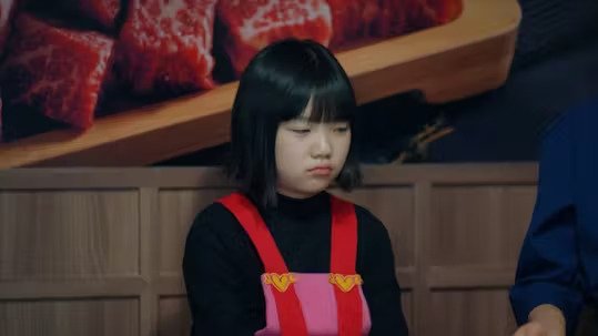 Iron Family 2024  [S01E19] - Episode 19