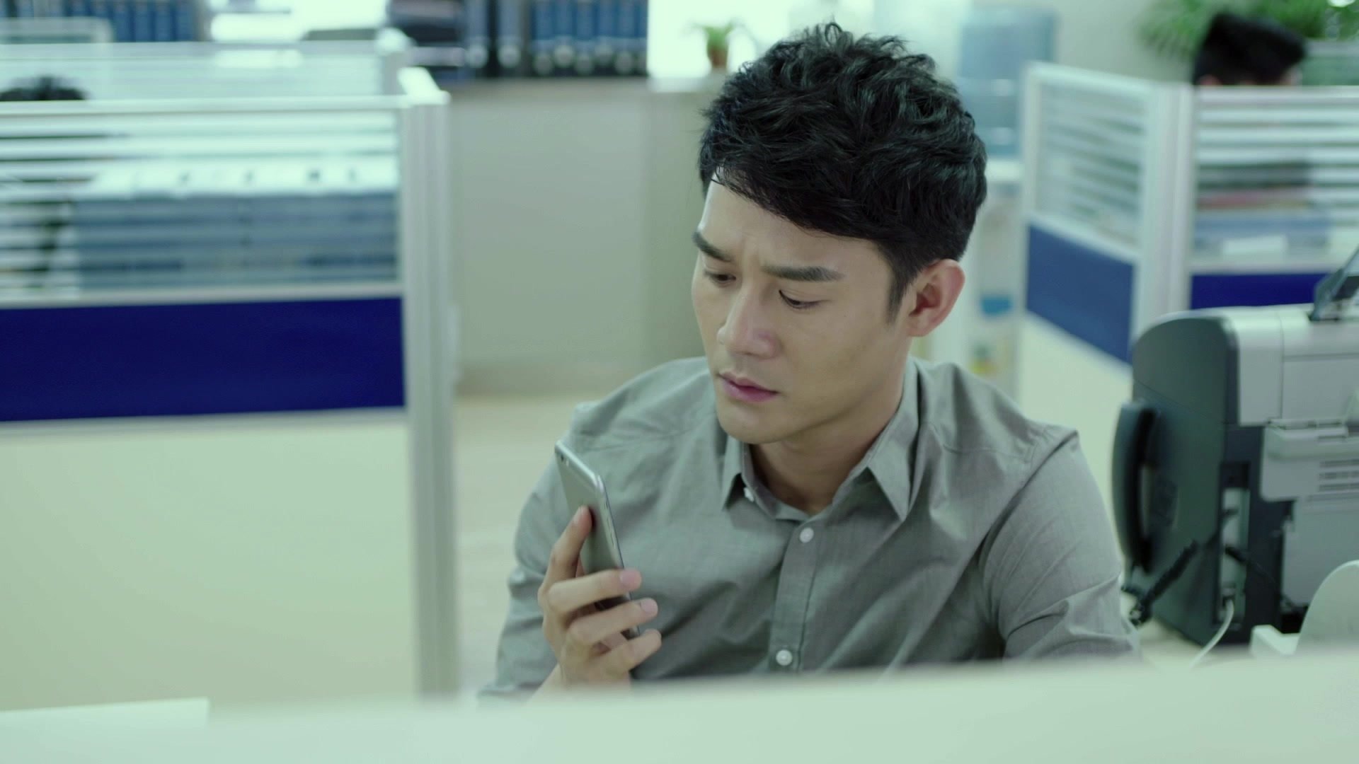 Love Me If You Dare 2015  [S01E13] - Episode 13
