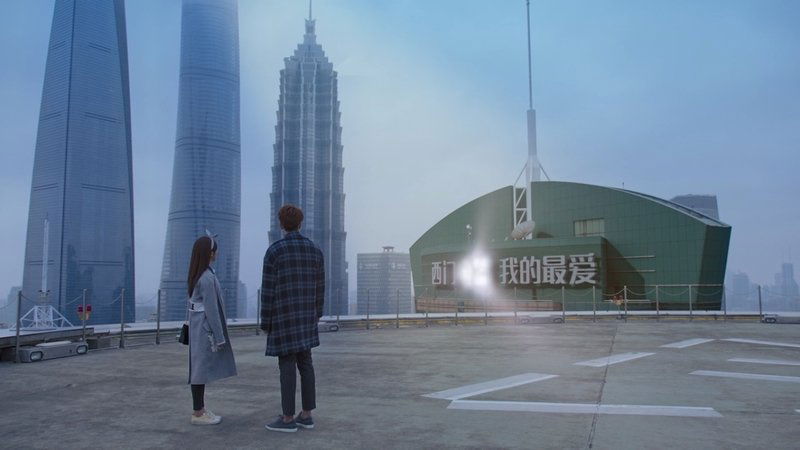 Meteor Garden 2018  [S01E38] - Episode 38