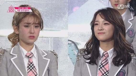 Produce 101 2016  [S01E11] - Episode 11