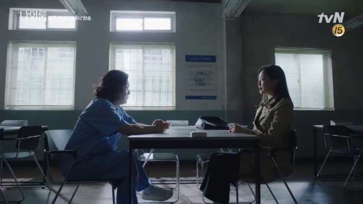 Room No. 9 2018  [S01E05] - Episode 5