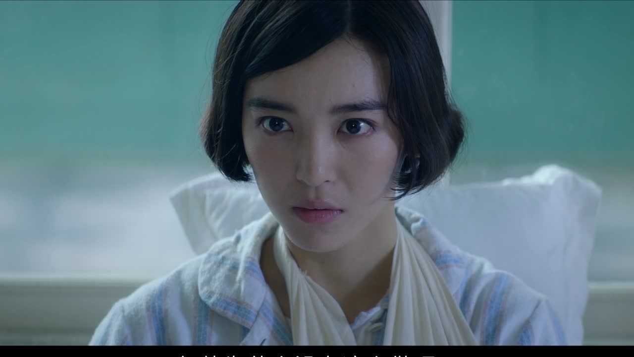Detective L 2019  [S01E05] - Episode 5