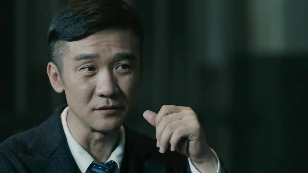 Detective Ke Chen 2019  [S01E24] - Episode 24