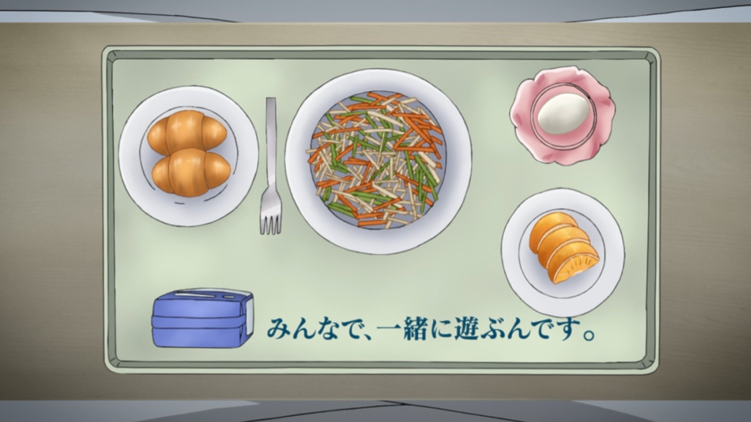 Re-Kan! 2015  [S01E08] - We All Play Together