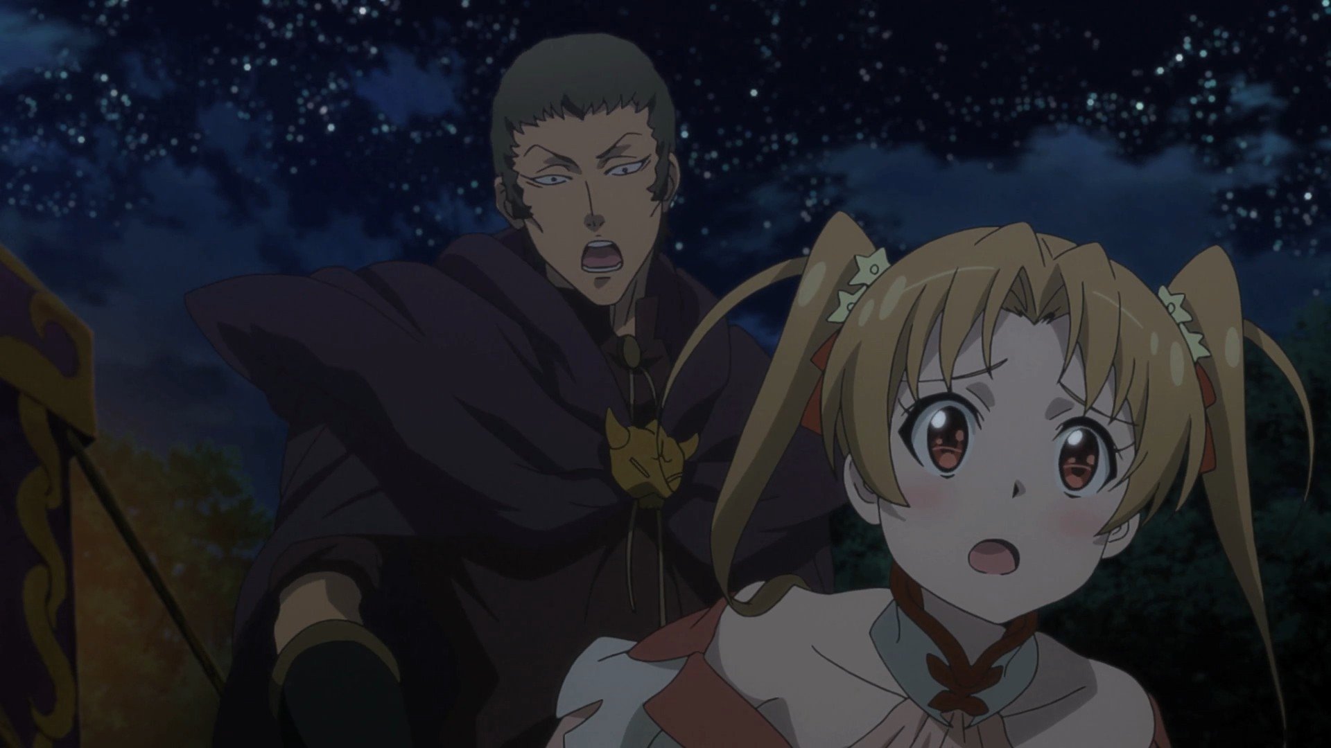 Gate 2015  [S01E20] - Lover
