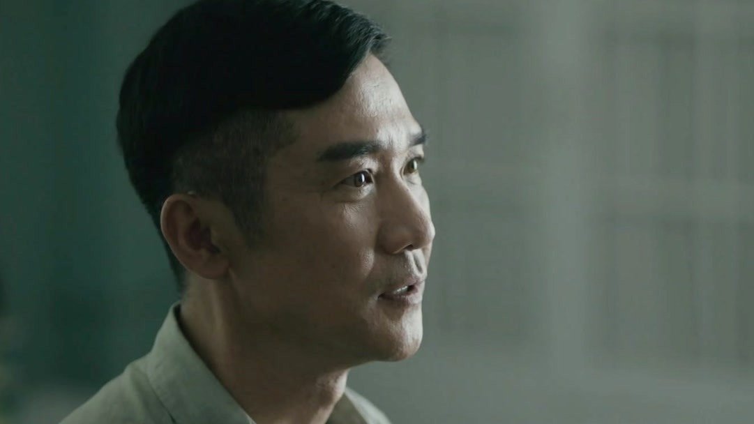 Detective Ke Chen 2019  [S01E04] - Episode 4
