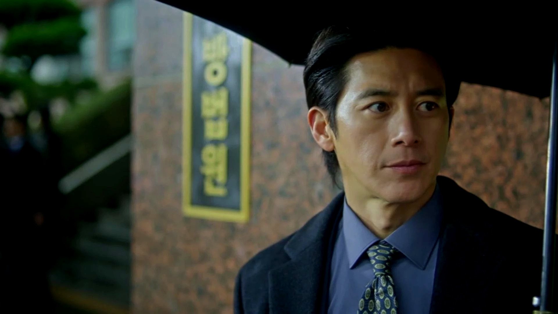 Parole Examiner Lee 2024  [S01E01] - Episode 1