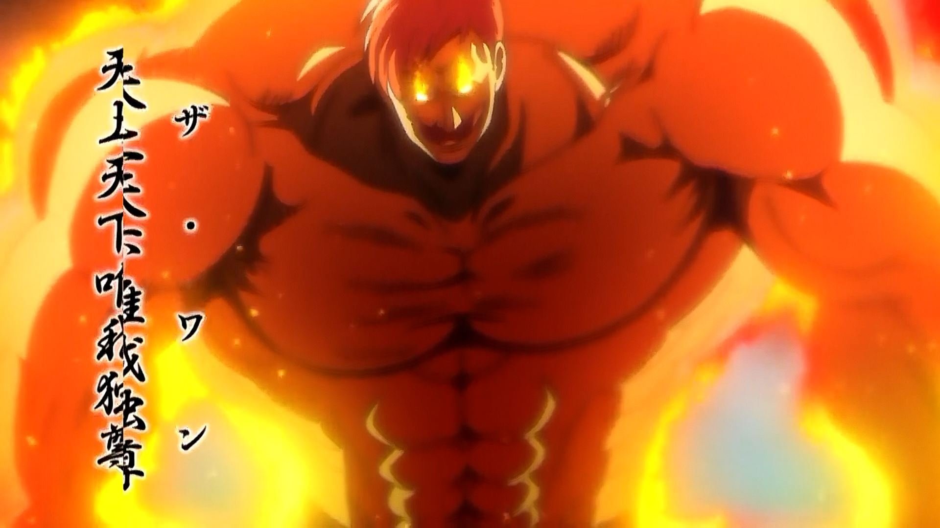 The Seven Deadly Sins 2021  [S04E18] - The King Sings Alone