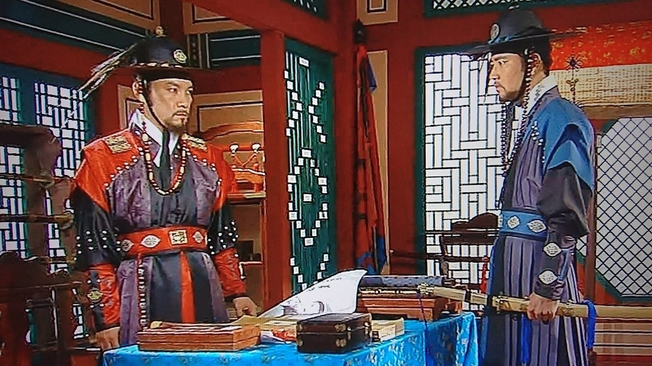 Dong Yi 2010  [S01E35] - The Plan to Search For Security Records