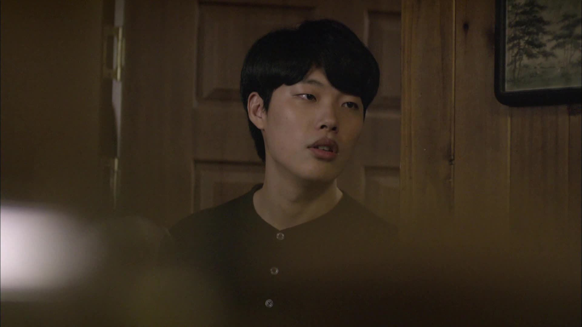 Reply 1988 2015  [S01E12] - What It Means To Love Someone