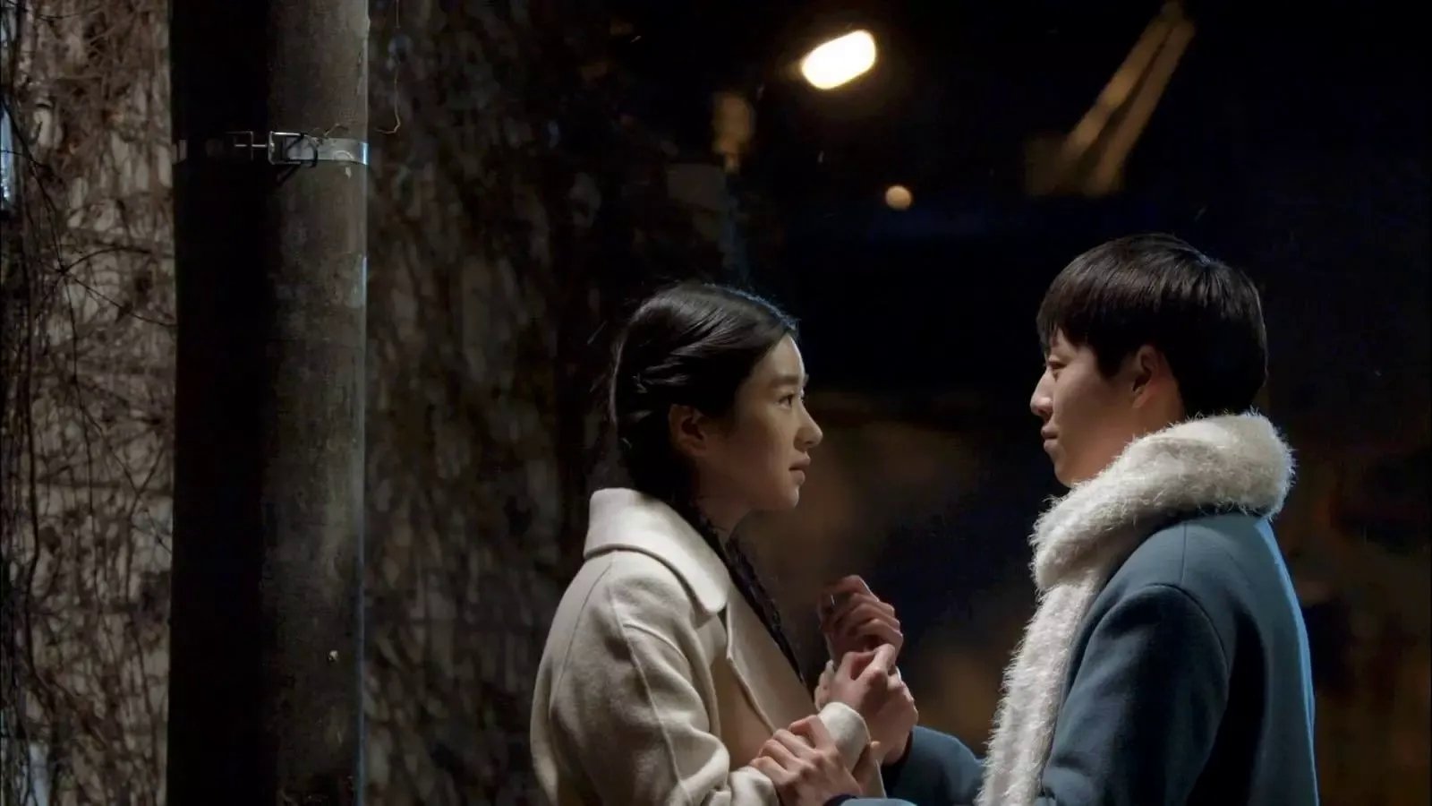 Moorim School 2016  [S01E14] - Episode 14