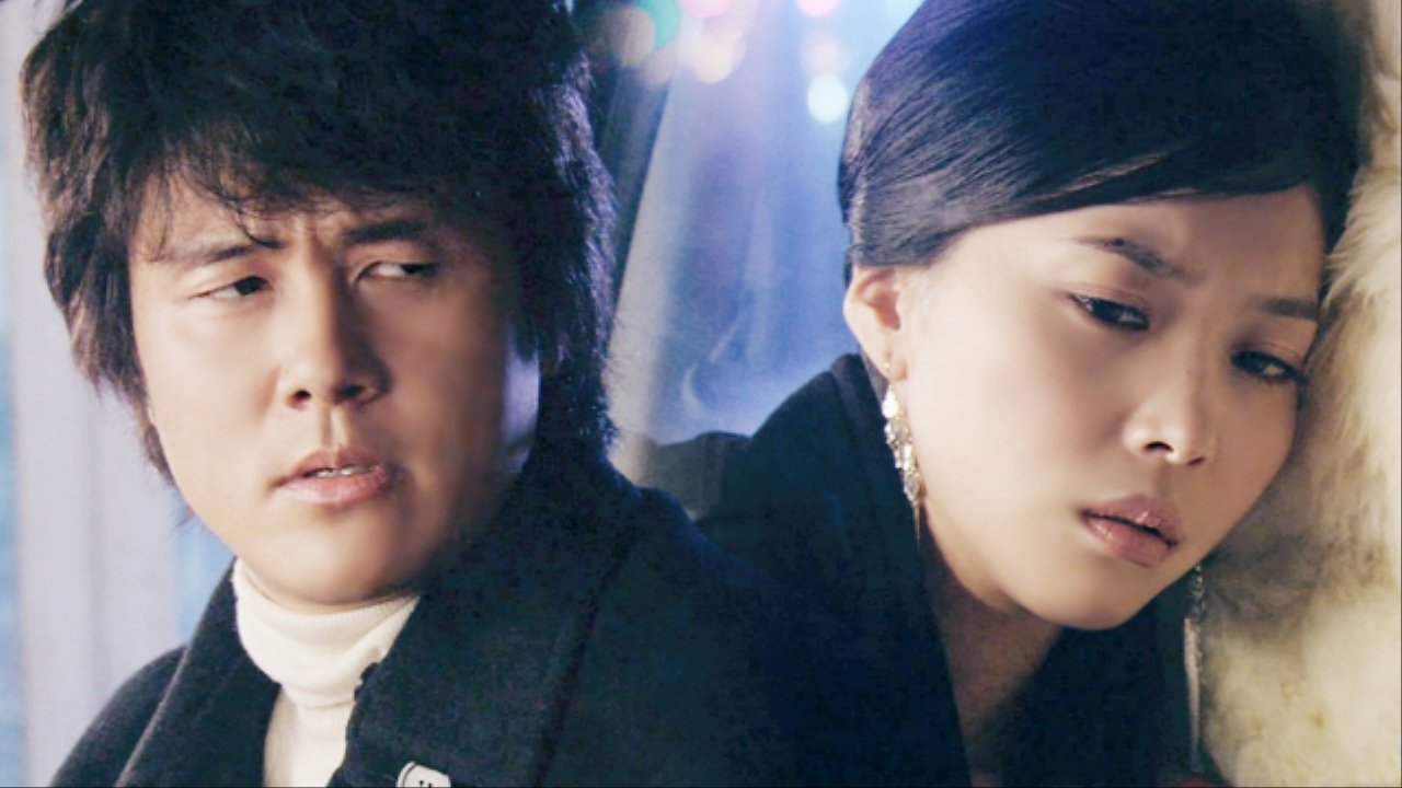 Alone in Love 2006  [S01E03] - Episode 3
