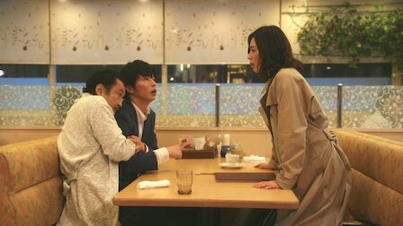 Ossan's Love 2018  [S01E04] - The Third Man
