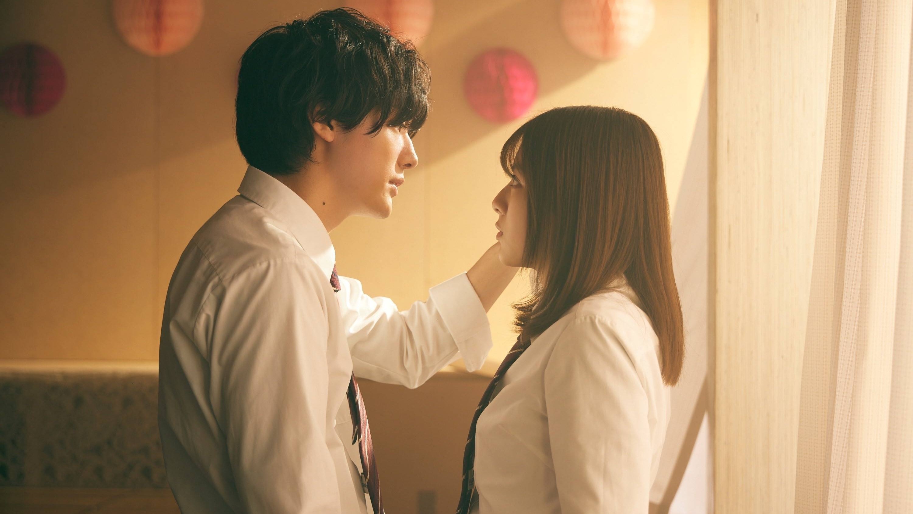 Ao Haru Ride 2023  [S01E01] - It came down suddenly, didn't it