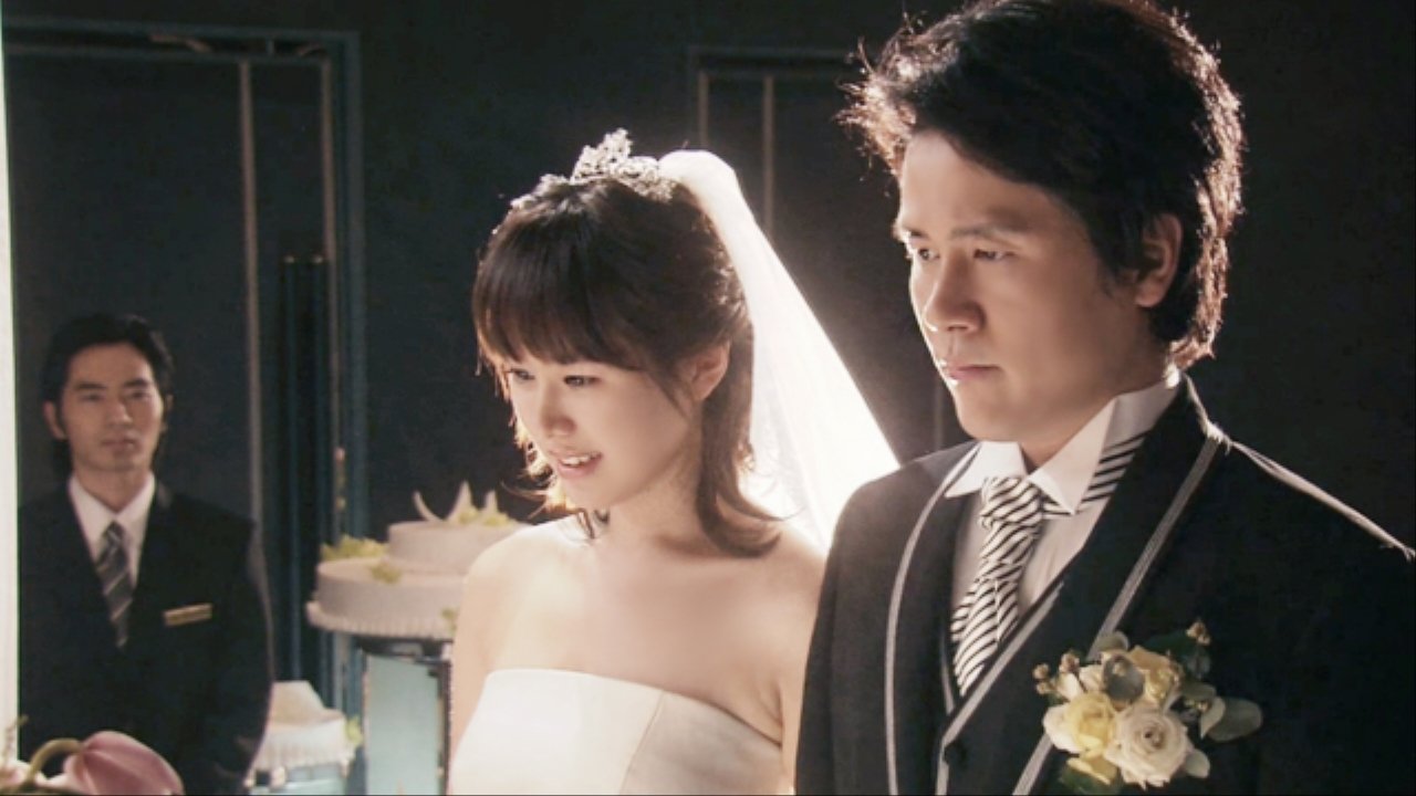 Alone in Love 2006  [S01E02] - Episode 2