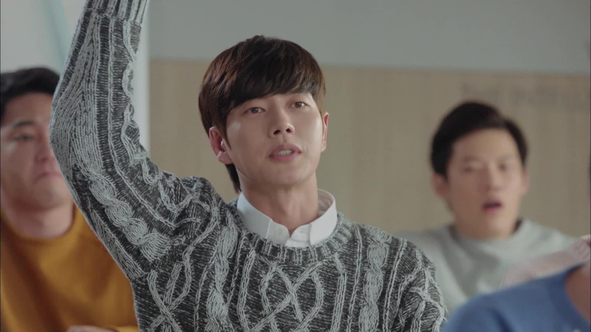 Cheese in the Trap 2016  [S01E02] - Misunderstanding