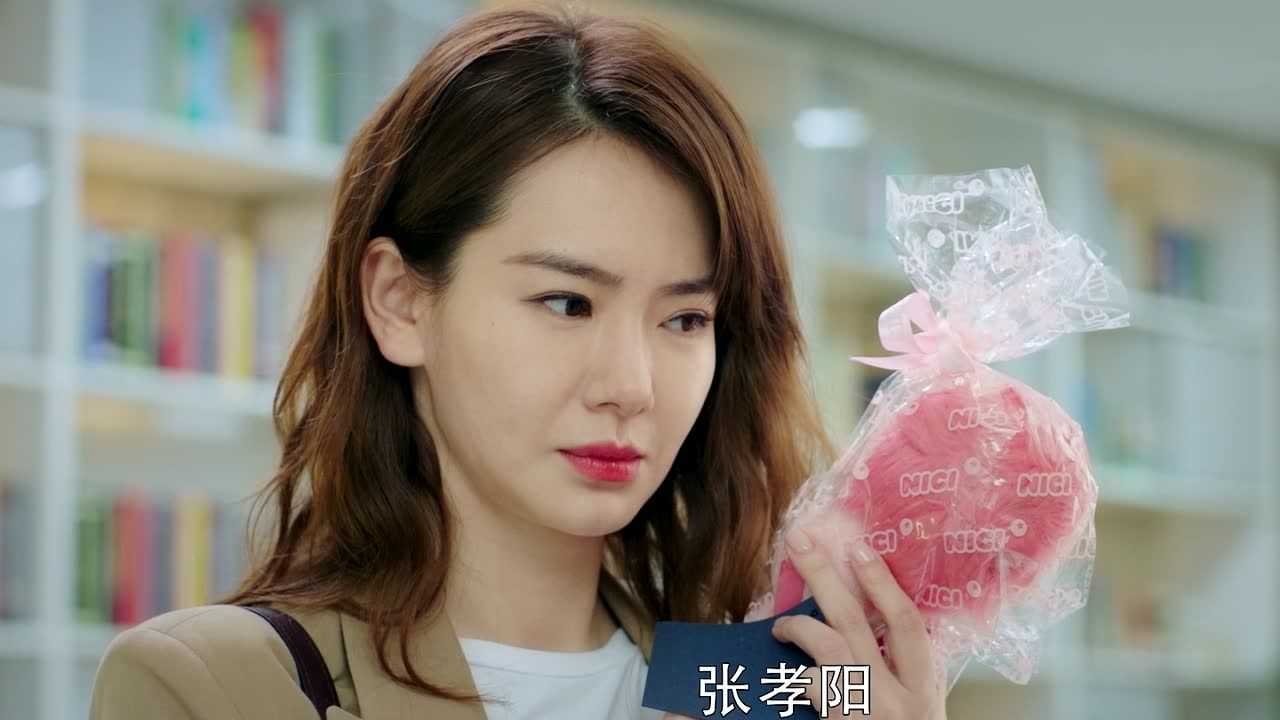 No Secrets 2019  [S01E11] - Episode 11