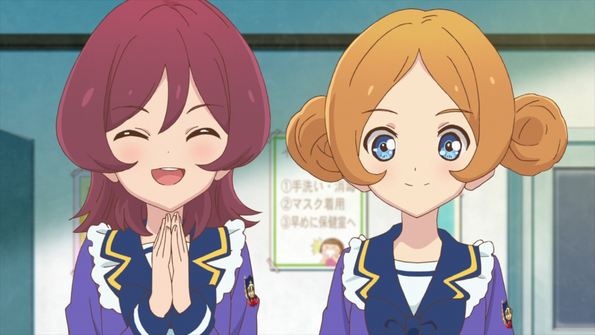 Aikatsu Stars! 2016  [S01E39] - Four Star Academy, in a Crisis!?