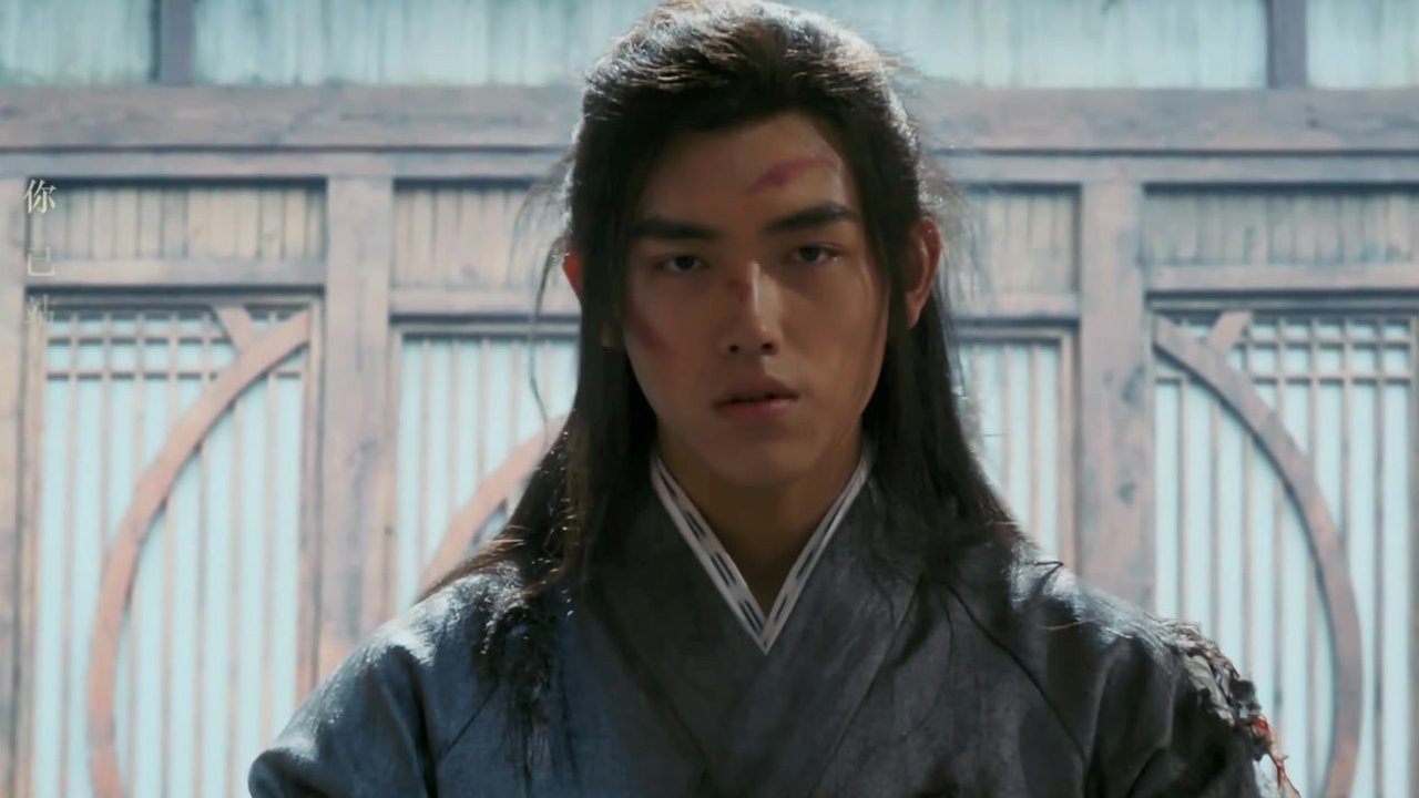 Legend of Awakening 2020  [S01E16] - Episode 16