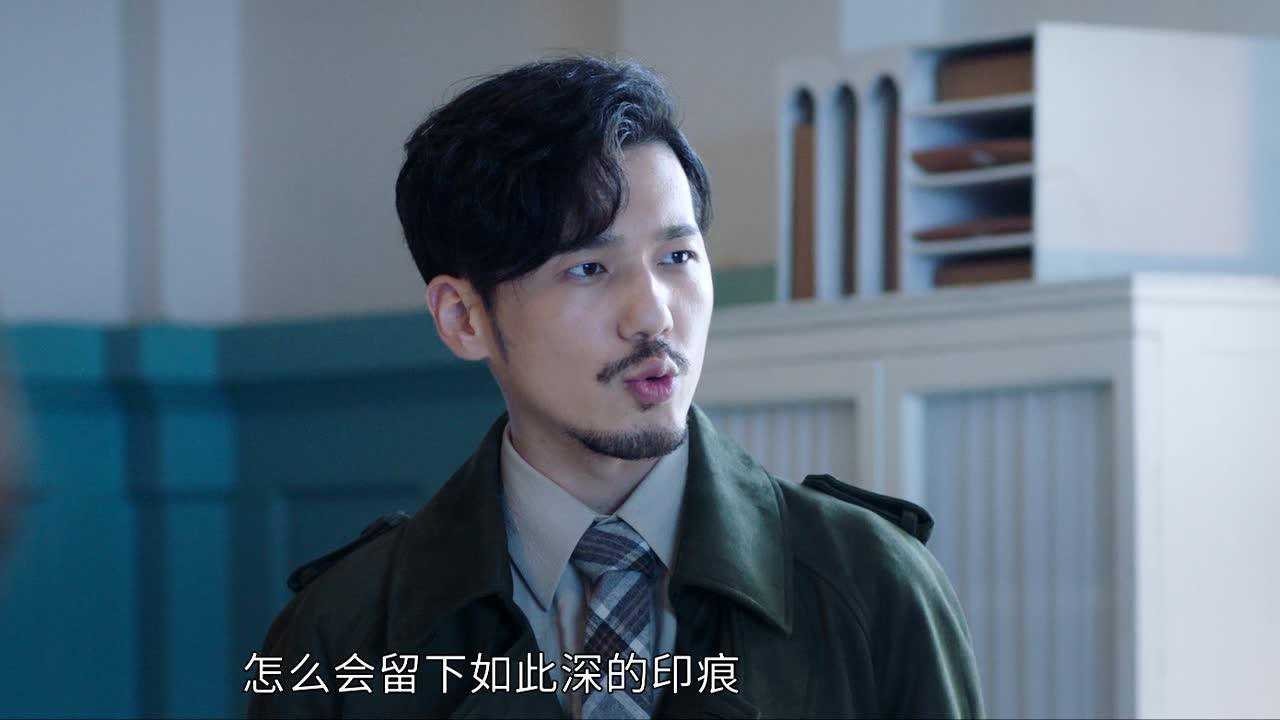 Detective L 2019  [S01E16] - Episode 16