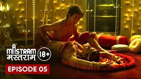 Mastram 2020  [S01E05] - Bua Ke 56 Aasan