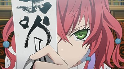 Tokyo Ravens 2013  [S01E19] - Over-cry: Princess