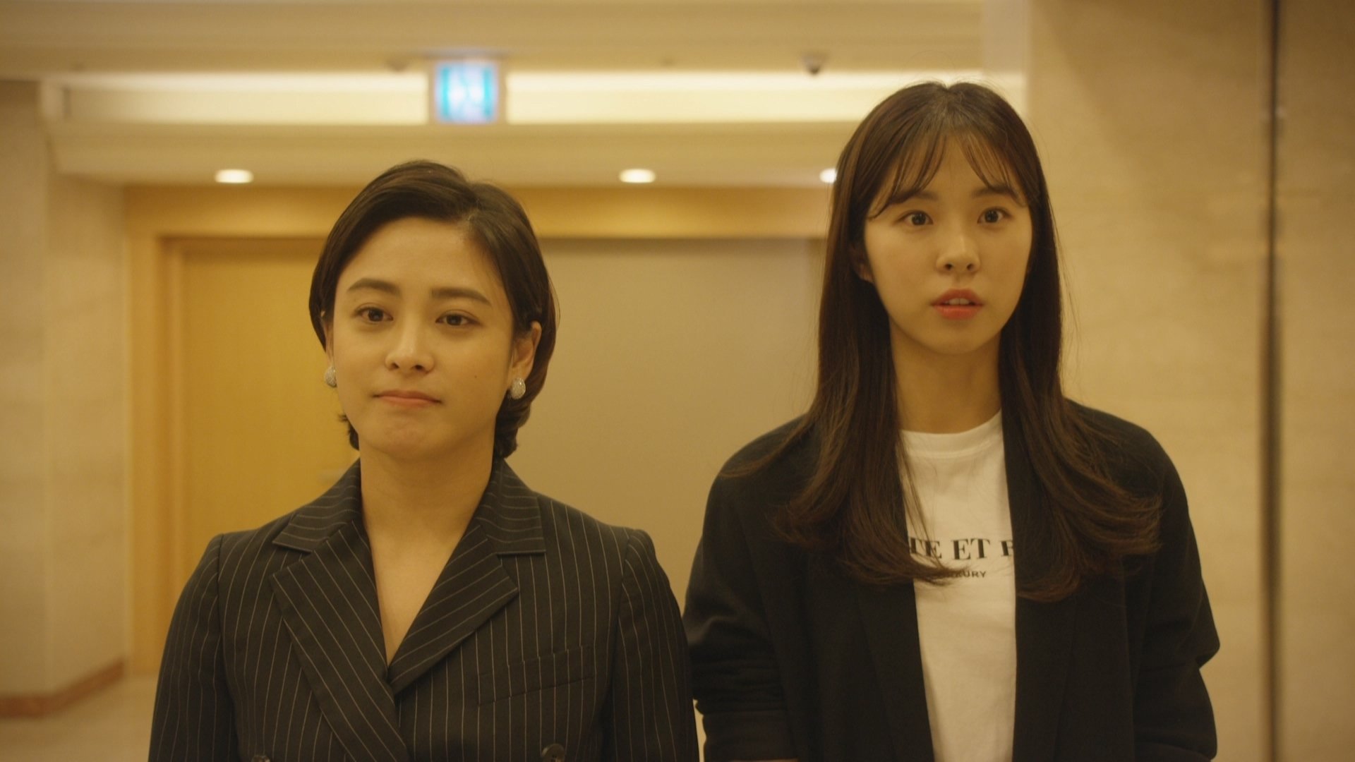 Top Management 2018  [S01E16] - Me Gustas Tu