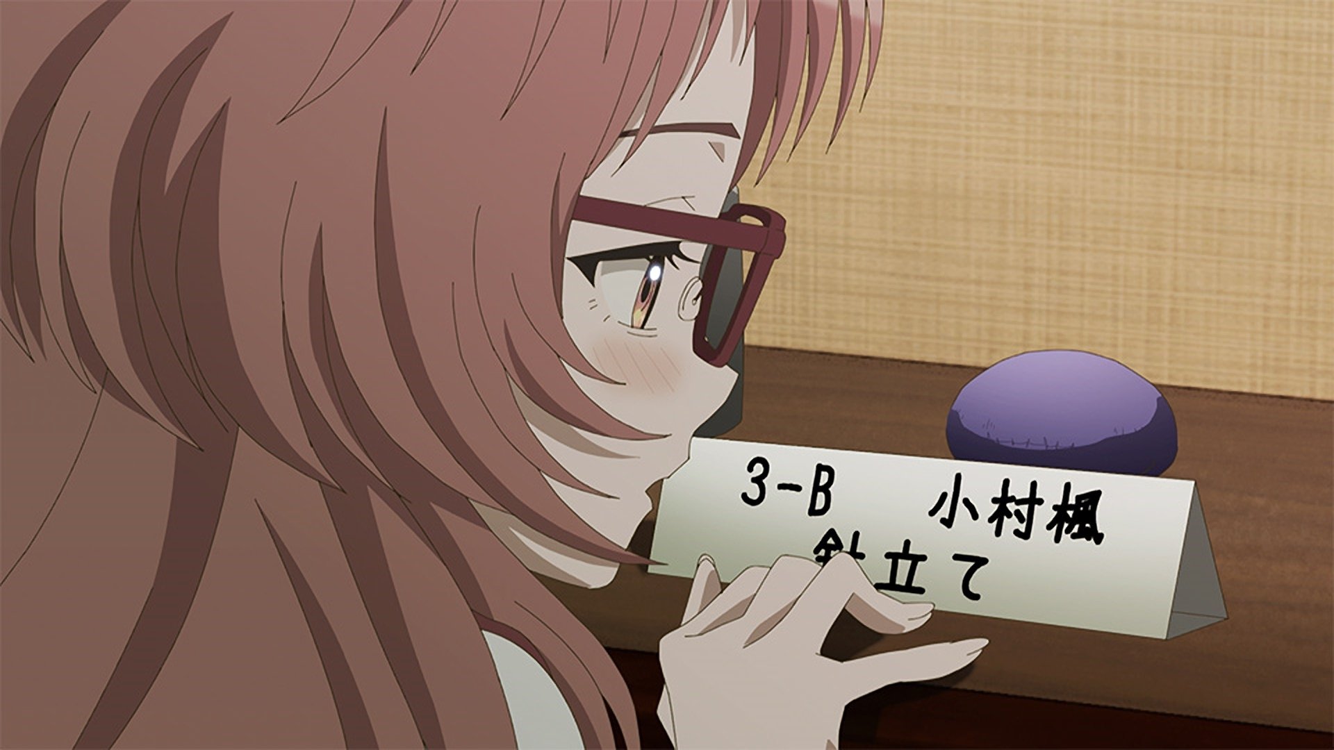 The Girl I Like Forgot Her Glasses 2023  [S01E11] - On the Day of the Cultural Festival, The Girl I 