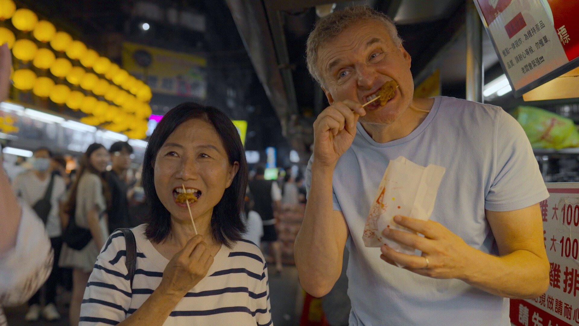 Somebody Feed Phil 2024  [S07E07] - Taipei