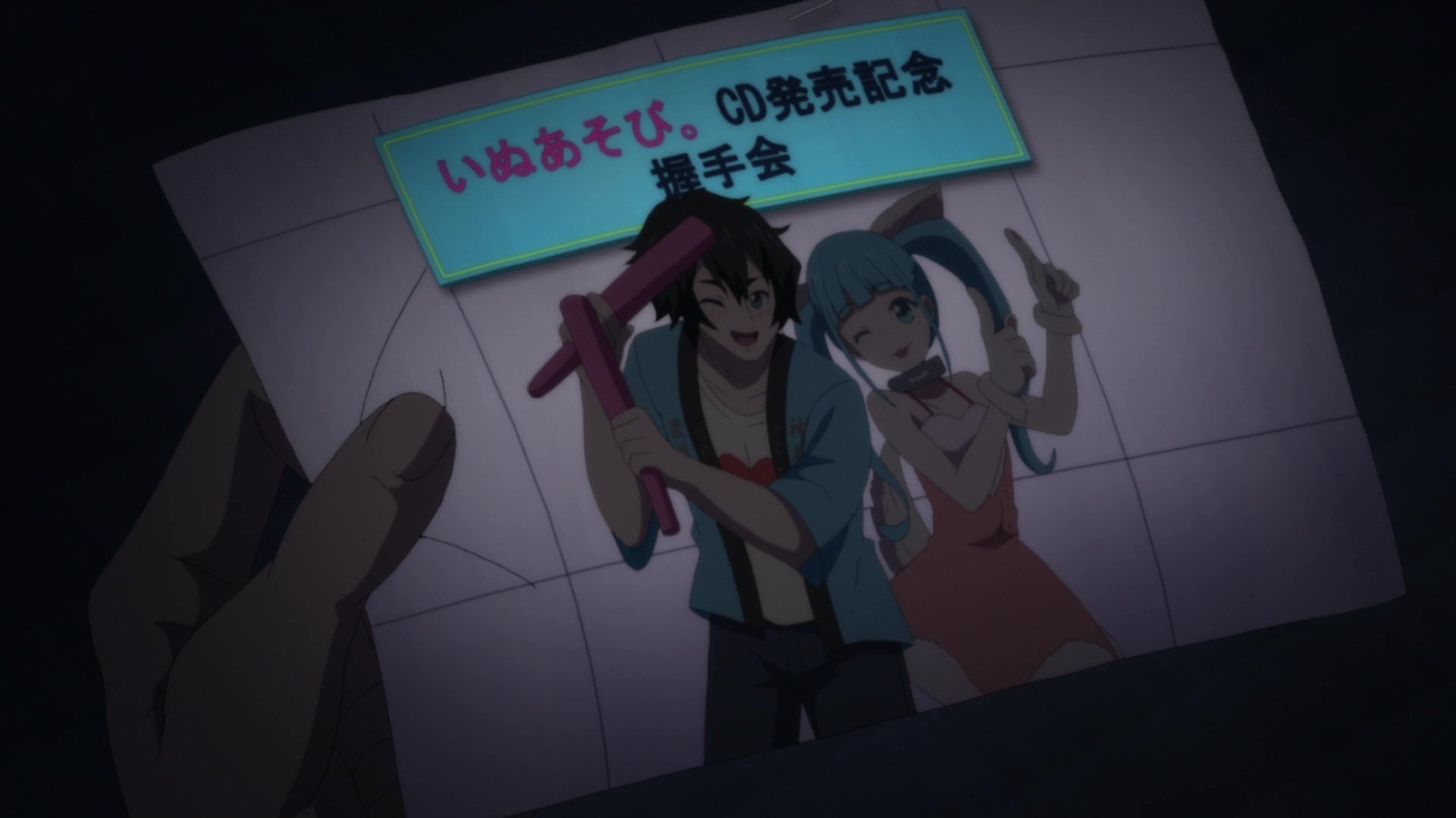 Magical Girl Site 2018  [S01E08] - Last Summer